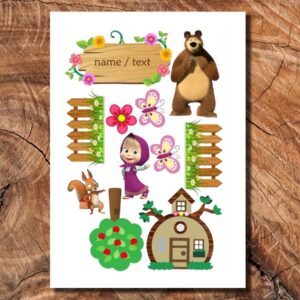 Wydruk cukrowy na tort A4 Masza i Niedżwiedż napis DIY